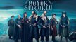  أحدث المسلسلات التركية المدبلجة 2020