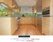 تصميم مطبخ خشب 2022- شركة ستيلا / لدينا مطابخ واثاث ودريسنج روم   01207565655