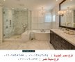 bathroom units egypt-  Ø´Ø±ÙƒØ© Ø³ØªÙŠÙ„Ø§   / Ù†Ø¹Ù…Ù„ ÙÙ‰ Ø§Ù„Ù…Ø·Ø§Ø¨Ø® ÙˆØ§Ù„Ø¯Ø±ÙŠØ³Ù†Ø¬ Ø±ÙˆÙ…...