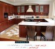 Kitchens/ the tenth District/  stella 01210044806