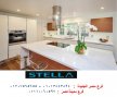 Kitchens/ El tayran street/ stella 01210044806