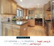 Kitchens / Beirut St/stella 01210044806