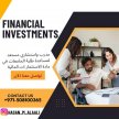 هل تحتاج مساعدة في مادة الاستثمارات المالية   Financial Investment؟