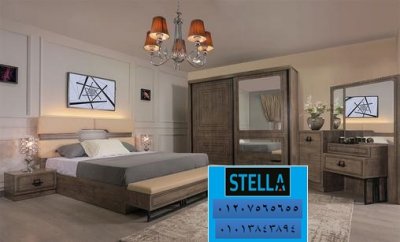 bedrooms 2022/شركة  ستيلا  للاثاث / التوصيل لجميع محافظات مصر     01207565655