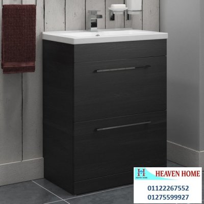 وحدات حمامات صغيرة- احدث تصاميم وحدات الحمام مع شركة هيفين هوم 01287753661